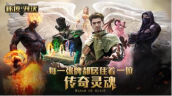 拯救枯树