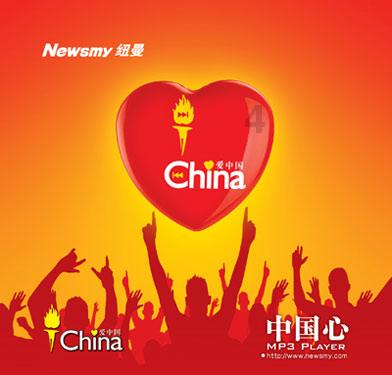 广汽新疆公司引入新车型