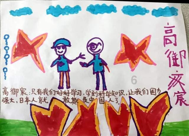 流放之路