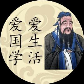 山东省高级人民法院工作报告获高票通过