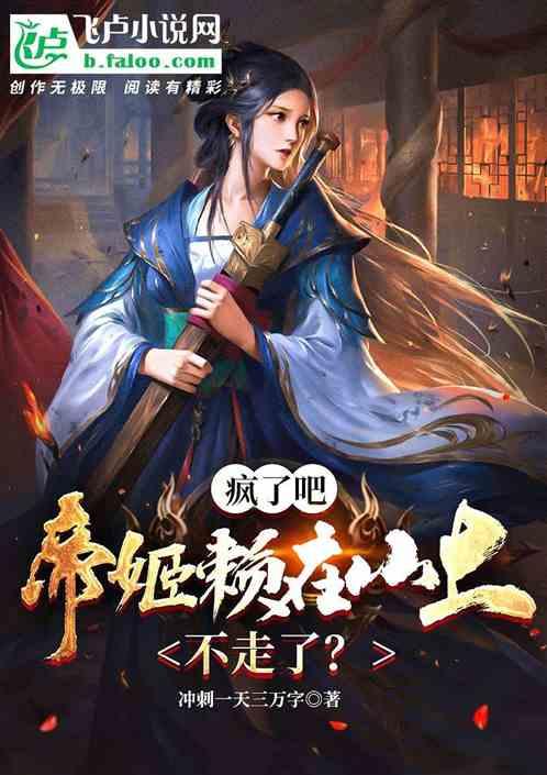 吕布，典韦，许褚，颜良，文丑，能敌过五虎上将吗？游戏画面